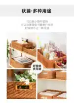 Panier de rangement rectangulaire Osellia – Osier tressé – Maison – Image 14