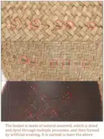 Panier mural en osier Osellia – Tailles multiples – Décoration et rangement – Image 8