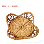 Panier osier de rangement tressé décoratif – Marron – Cuisine & maison – Image 8