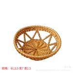 Panier osier de rangement tressé décoratif – Marron – Cuisine & maison – Image 11